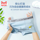 Catman Children and Teenagers Underwear Boys Class A Breathable Cotton Boxer Shorts for Middle and High School Students Development Period Light Gray + Ginger + Gray Blue + Light Blue 4 Pairs 140 (2XL) (Recommended Weight 135-155 Jin Jin is equal to 0.5 kg)