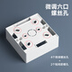 Ming box Type 86 surface-mounted bottom box gold, gray, black, four-color thickened surface-mounted switch socket bottom box bottom connection wiring Type 86 one-grey