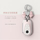 Tucker is suitable for Mercedes-Benz A200L key cover pendant A-class C-class bag C260L buckle E300L shell GLC300/GLE/GL single key shell B style white