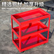 Niuxiang Tool Cart Cart Multifunctional Rack Three-Layer Storage Rack Trolley Mobile Workshop Car Repair Auto Repair Tool Cabinet Small Trolley Blue Three-Layer