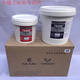 TS226 228 236 238 246 wear-resistant coating ceramic particle glue pipe metal repair glue TS246 ten kilograms