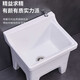 Shantou Lincun ceramic mop pool balcony mop pool large square mop basin table-controlled automatic drain mop pool manual 40cm flat mouth