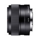 Sony (SONY) E 35mm F1.8 OSS APS-C format wide-angle fixed focus lens half-frame portrait lens SEL35F18 E35F1.8+ card color MCUV 49mm