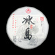 Impressions of Mu Lan Iceland Yunnan Pu'er Tea Yunnan Qizi Cake Tea Ancient Tree Pu'er Tea