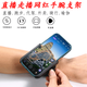 Mo Peng Chai Wrist Mobile Phone Holder Rotating Wrist Mobile Phone Holder Didi Chai Chai Arm Sports Running Wristband Cycling Takeout Navigation Arm Type Stretchable 28CM-38CM Strong and Reliable Chai Chai Live Broadcast Didi Takeout Outdoor Magic