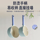 SUPOR milk pot pottery crystal multi-purpose non-stick small pot baby hot milk pot baby food supplement pot instant noodle pot gas induction cooker universal suitable for 1-2 people 16cm ceramic rock inner wall