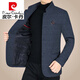 Pierre Cardin (Pierre Cardin) Spring and Autumn Woolen Jacket Men's New Men's Business Casual Stand Collar Middle-aged Men's Jacket Dad's Wear Navy Blue 185/XXL (155-165Jin Jin equals 0.5 kg)