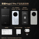 Honor Magic7 Pro New 5G Mobile Phone National Subsidy Moon Shadow Gray 12GB+256GB Official Standard Up to RMB 500 Subsidy