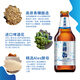 Qinghai Lake Beer Wort 11% Plateau Barley Beer Wheat White Beer 500ml*12 Full Box Beer