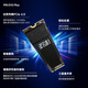 三星（SAMSUNG）4TB SSD固态硬盘 M.2接口(NVMe协议PCIe4.0*4/5.0*2)读速7250MB/S 990 EVO Plus
