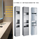 Zepai bathroom stainless steel three-in-one paper towel box hand dryer integrated embedded trash can concealed paper holder 750Q340 Shaguang two-in-one