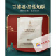 
Sea cucumber active short peptide 1008 Sea cucumber active short peptide 829 Sea cucumber active white 20 bags [829]
