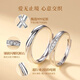 Chinese gold intertwined pure silver couple rings, a pair of proposal rings, girls' birthday gifts, girlfriends and wives' wedding anniversary, intertwined couple rings-Topaz Jingsuda