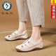 Woodpecker genuine leather women's shoes wedge heel toe sandals for women 25 summer new style breathable soft soles not tiring feet mother leather shoes hollow beige 39