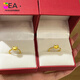 Jea.Pie 18k yellow l gold ring gold hello kitty gold 999 Hello Kitty KT ring as a birthday gift for girlfriend Gold KT ring (remark finger circumference)