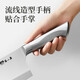 Zhang Xiaoquan Haushaltsküchenmesser Xuanying Edelstahl Haushaltsküchenmesser Schneidemesser Küchenmesser Kochmesser Haushaltsmesser verbessertes 40Cr-Stahl-Schneidemesser
