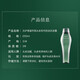 资生堂专业美发芯护理道芳氛头皮系列控油洗发露250ml【临期清仓】