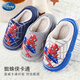 Disney Children's Cotton Slippers Boys Autumn and Winter Indoor Children's Shoes Home Spider-Man Slippers F4246A9C5 Navy Blue 32