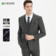 Shanshan three-piece suit, men's slim-fitting professional formal suit workwear, business groom's wedding dress, men's