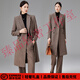 SUSTYLEG Light Luxury Brand Wool Suit Suit Women's Autumn and Winter New Thick Woolen Coat Suit Suit Extended Warm Brown Suit Coat + Short Suit + Pants Three-piece Set Thickened L