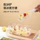 Made in Tokyo, ice cube mold, ice tray, frozen ice box, ice cube making artifact, with ice shovel (double layer, 60 pieces)