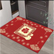 Acacia Tong New Chinese Style Fu Character Floor Mat Entry Door Mat Carpet Entrance Entrance Mat Wear-Resistant Anti-Slip Entry Door Mat Red Floor Mat Good Fortune 1 50*80