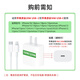 领优创活数据线保护套适用苹果15promax充电缠绕器20W快充14/13防折断12透明硅胶11双Type-C防摔软壳iPad 波浪款【透紫】库洛米-套装