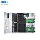 Dell (DELL)[2U rack server][R7525] AMD7452*2 128G 960G+8T*3 H755 Dual port 10 Gigabit 2400W*2 [Submit order]