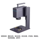 LaserPecker woodpecker laser engraving machine small handheld marking and coding engraving machine stall fully automatic 3rd generation basic model