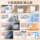 Midea dishwasher, fully automatic household hot air drying, intelligent dishwashing, disinfection, automatic induction, sterilization, drying and storage, 10 sets of AQ80S washable pots