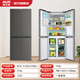 AUX refrigerator double-door household cross-door four-door multi-door large-capacity household refrigerator electronic temperature control ultra-thin and embedded first-class energy efficiency 418 upgraded cross door slim embedded