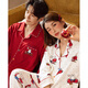 Gongdie Light and Soft Miffy Couple Pajamas for Women Spring and Autumn Long Sleeve Cardigan Men's Home Clothing Set
