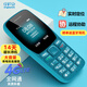 Shoubao K210 cyan blue 4G full network mobile phone for the elderly with positioning straight button mobile phone for the elderly and children and students backup function phone
