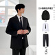 Lieyan suit suit, formal wear for male college students, full set of graduation defense casual interview suit, high school student small suit, belt + suit + shirt + trousers + tie, five pieces XL 115~130Jin Jin is equal to 0.5 kg
