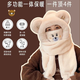 Warrior Bear Hat Warm Scarf Gloves All-in-one Women's Winter Mask Neck Collar Hooded Ear Protection Thickened Four-piece Set for Gift