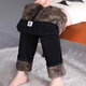 Yu Zhaolin plus fleece pants for women, winter thickened corduroy mom pants, straight-leg chenille windproof warm pants for the elderly, black, extra thick sherpa 2XL recommended 100-115Jin Jin equals 0.5kg