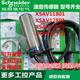 云启格定制全新正品XSAV11801 XSAV12801 XSAV1137312373传感器测速度 XSAV12801