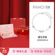 Fanci (Fanci) Butterfly Bracelet Girl Bow Silver Luminous Luminous Birthday Confession Gift for Girlfriend