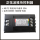 Electric vehicle controller 350W500W800W1000 DC brushless sine controller for Yadi Emma with Bluetooth