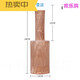 Meat hammer, meat chopping hammer, multi-purpose meat hammer, restaurant kitchen helper mallet, diameter 5-6 cm, total length 24 cm