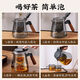 Glass elegant cup teapot tea water separation lazy man artifact new teacup household high-end Kung Fu tea set transparent black elegant pot 800ml