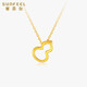 Safir birthday gift 18K gold gourd necklace for women fashionable hollow Fulu birthday gift for girlfriend about 1.75 grams