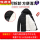 Hengyuanxiang autumn and winter fur integrated sheepskin cotton-padded jacket for middle-aged and elderly men, warm wool-padded jacket with thickened wool lining for dad, full-body sleeves with wool (short-haired lining removable) 2XL recommended 90-110Jin Jin equals 0.5 kg
