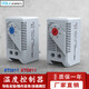 KTS011 temperature and humidity controller KTO011 fan control thermostat mechanical switch cabinet thermostat ZR011