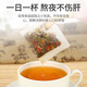 Tongrentang chrysanthemum wolfberry Cassia tea nourishes liver protection tea clears liver care staying up late bitter liver health tea 150g