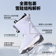 NOBADAY New Year of the Snake snowboard shoes for men and women, waterproof and warm, professional shock-absorbing anti-ski boots, fashionable, elegant white 37
