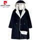 Pierre Cardin (pierre cardin) windbreaker jacket men's high-end spring and autumn mid-length British coat trendy brand hooded Korean style casual jacket black plus velvet L 120 to 150 Jin Jin equals 0.5 kg can be worn
