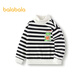 Balabala children's clothing children's sweatshirt boys and girls velvet turtleneck bottoming top autumn and winter fake two-piece inner wear