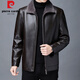 Pierre Cardin high-end winter velvet thickened Haining leather jacket for men, lamb velvet, middle-aged dad, fur all-in-one leather jacket, black L, suitable for 90-115