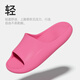 Jieliya Slippers para mujeres en el verano 2025 Nuevo baño en el hogar Bañera de baño Anti-Odor Sandalias para hombres, Taosha Powder 38-39 [Adecuado para tamaños 37-38]